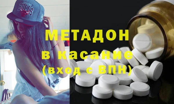 MESCALINE Абинск